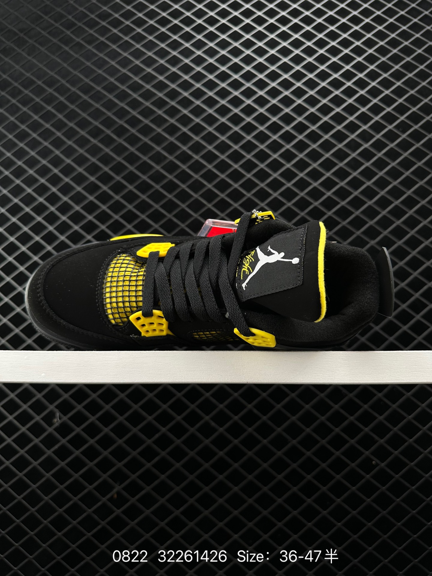 Nike Air Jordan 4 AJ4